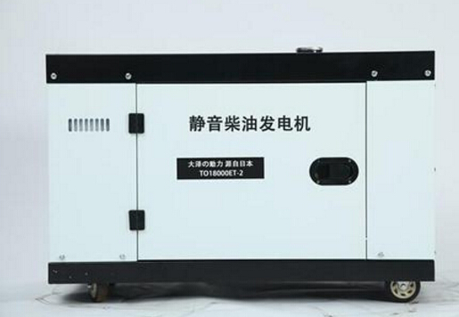 辉县科克12kw小型柴油发电机组